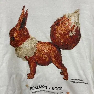 POKEMON x KOGEI 이브이 셔츠 화이트 30주년 피카츄