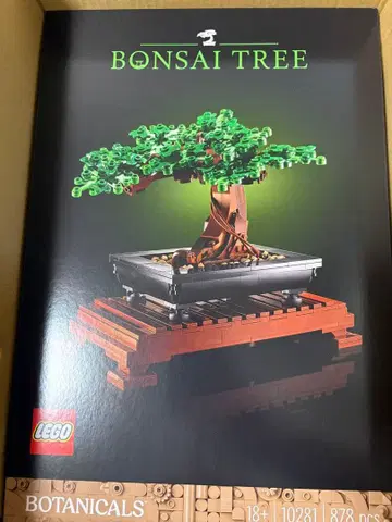 [가격 인하 중] LEGO 보타니컬 컬렉션 분재 10281