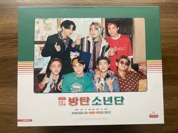 BTS 2021 SEASON'S GREETINGS