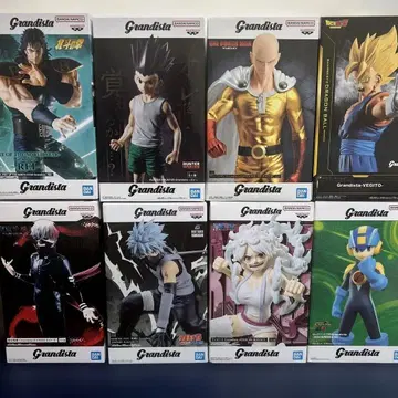[새상품] Banpresto Grandista 피규어 8개 세트 묶음 판매