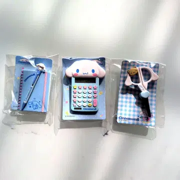 산리오 시크릿 미니 문구형 마그넷 시나몬 계산기 가위 노트