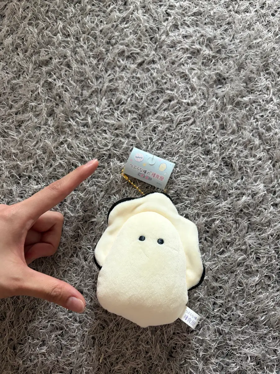 츠부라나 히토미 굴키링