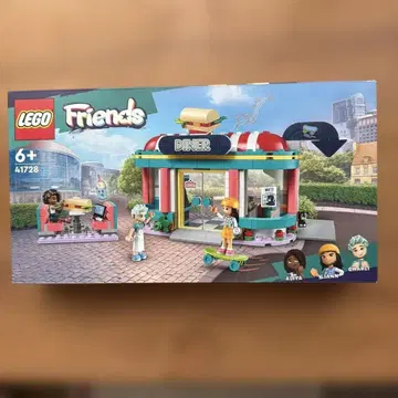 레고 프렌즈 41728 다이너