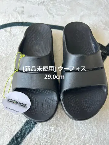 [미사용 새상품] OOFOS 우포스 우아 샌들 블랙 29cm