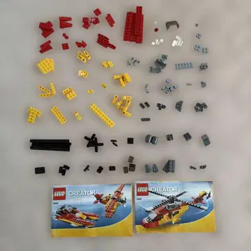 레고 LEGO 크리에이터 헬리콥터 5866