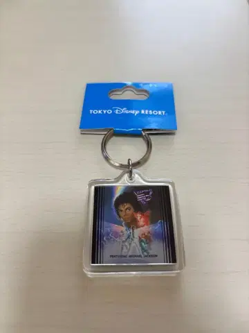 캡틴 EO 마이클 잭슨 키체인 디즈니