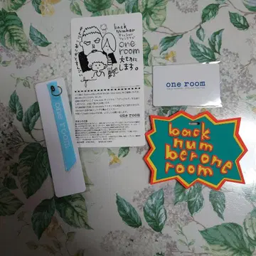 back number one room 러기지 택 스트랩