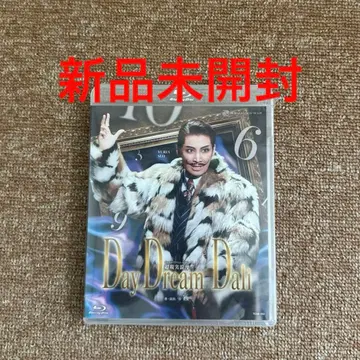미개봉 새상품 다카라즈카 가극단 Day Dream Dali Blu-ray 세오 유리야
