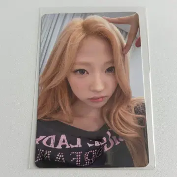Hearts2Hearts Lemon Tang SM 럭키 드로우 트레이딩 카드 스텔라