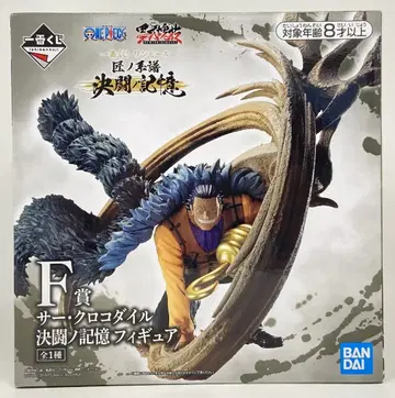 BANDAI SPIRITS 제일복권 원피스 장인의 계보 결투의 기억 F상 크로커다일 결투의 기억 피규어