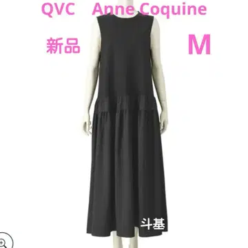[새상품] QVC 앙코키누 티셔츠 절개 경량 티어드 원피스 M 블랙