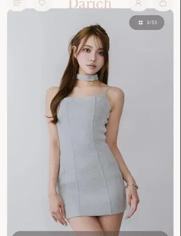 Darich 다리치 본딩 맨투맨 앙상블 미니 원피스