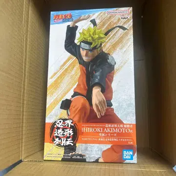 NARUTO 인계 조형 열전 우즈마키 나루토 피규어