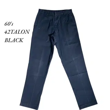 60s Vintage 42TALON Black Work Pants