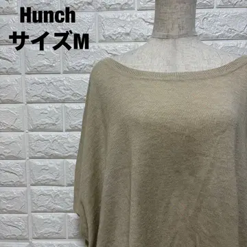 Hunch 베이지 긴팔 니트 M 보트넥 돌먼 슬리브 [ 2343 ]