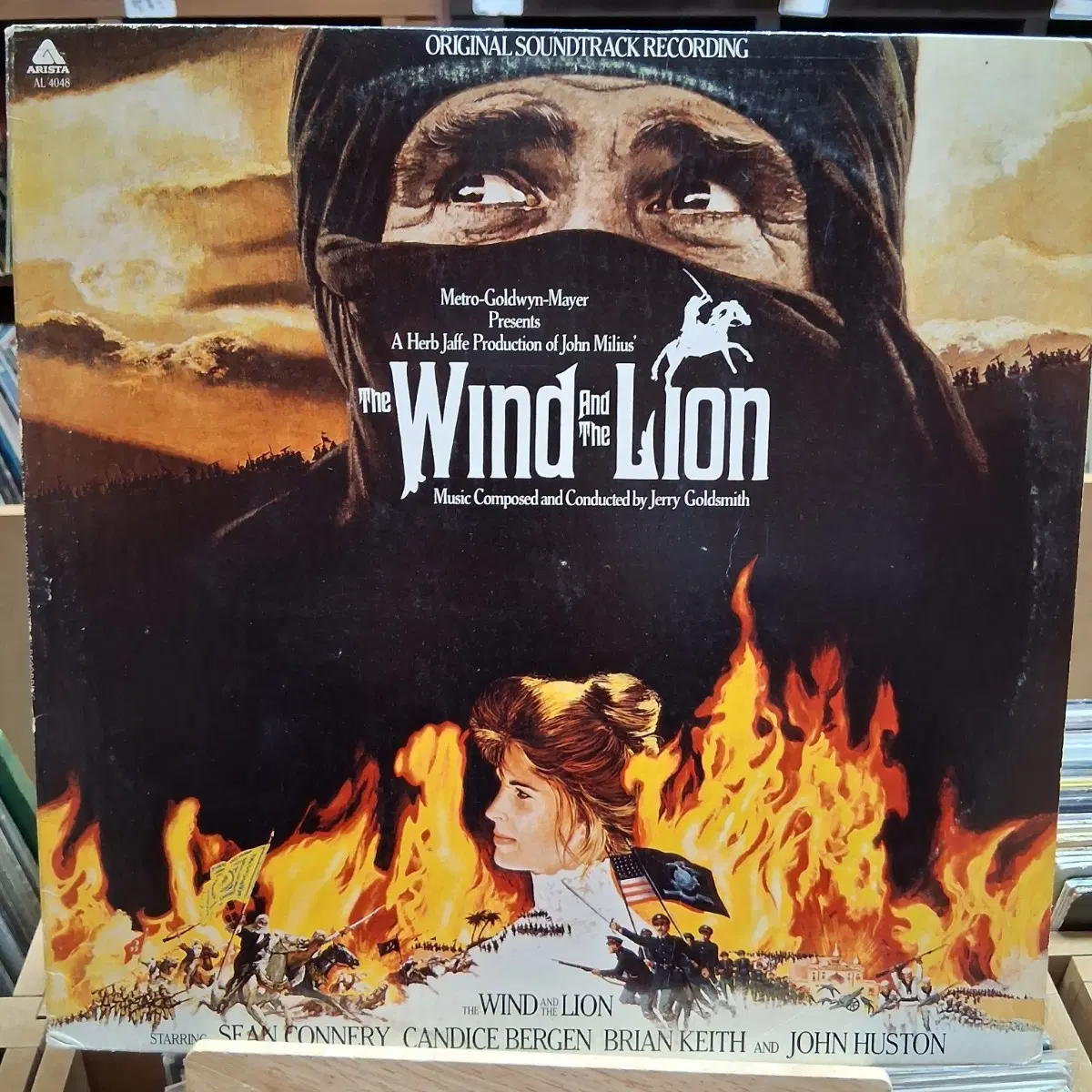 소장가치 추억의 대작 사막의 라이온 OST LP