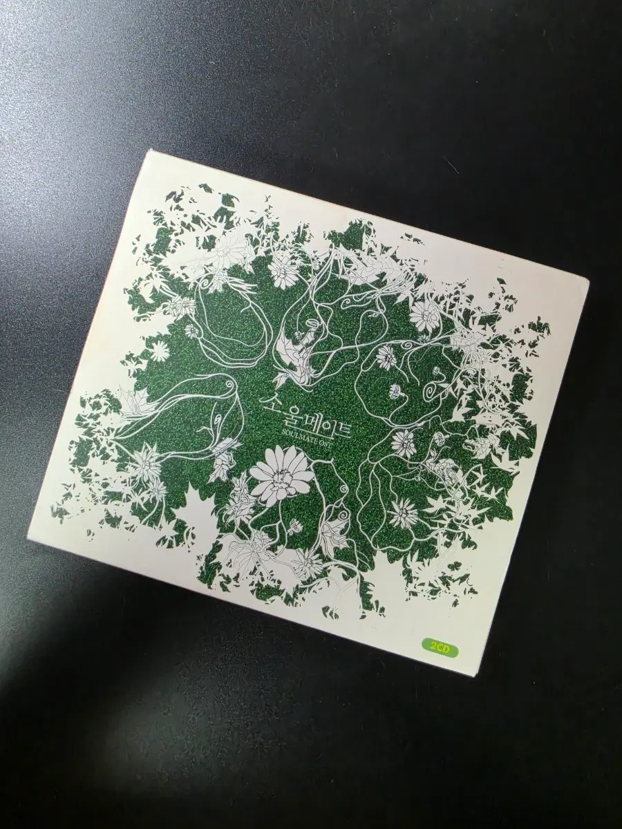 33A 소울메이트 SOULMATE O.S.T 2CD