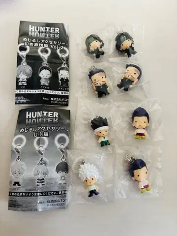 HUNTER x HUNTER 헌터헌터 메지루시 액세서리 8세트