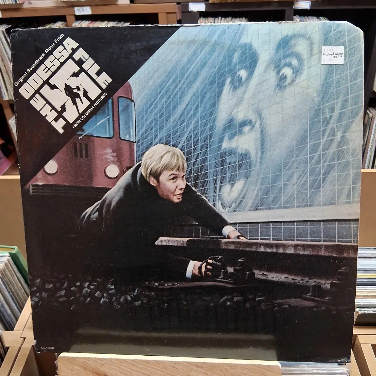 추억의 영화 오리지널 오데사 파일 OST LP 앨범