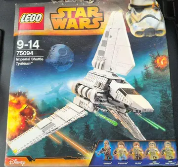 LEGO 스타 워즈 Imperial Shuttle 미개봉 하자품