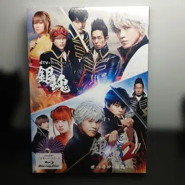 dTV 오리지널 드라마 은혼 컬렉터즈 BOX (3장 세트)
