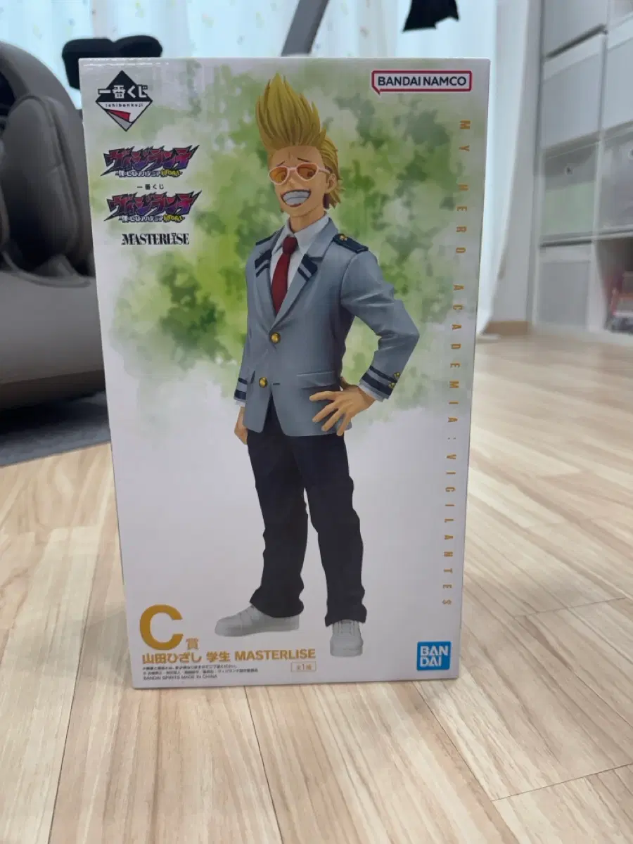 미개봉 나의 히어로 아카데미아 나히아 비질랜티 c상