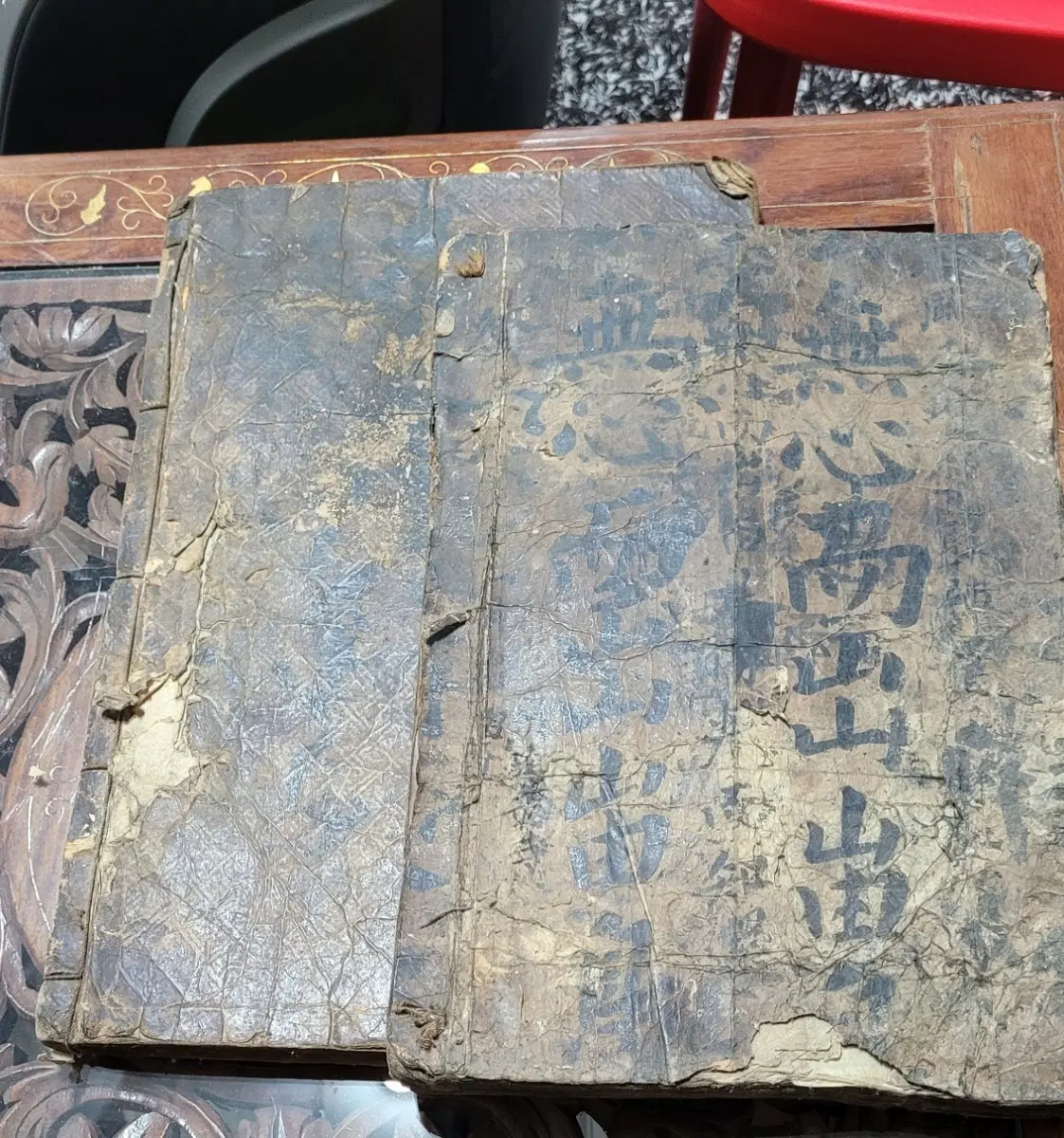 고서 맹자 2백년된 조선시대