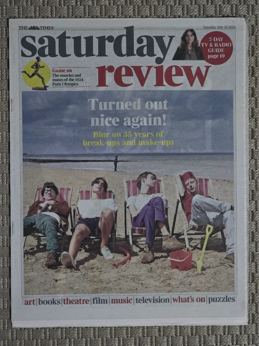 매거진 Blur 블러 The Times Saturday Review 대형 매거진