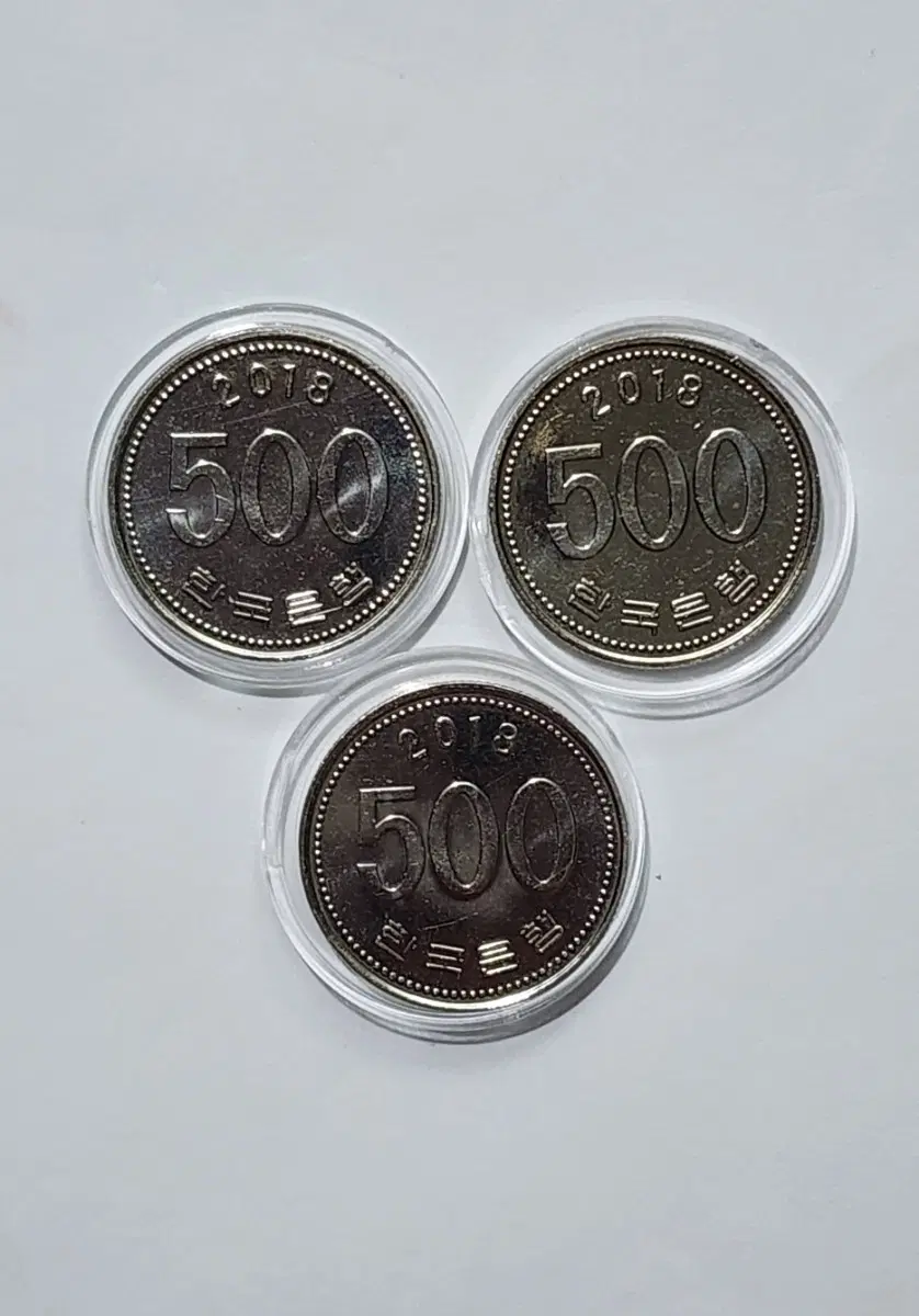2018년 500원 주화 3개 일괄