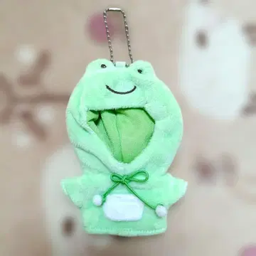 아베일 봉제인형 옷 개구리