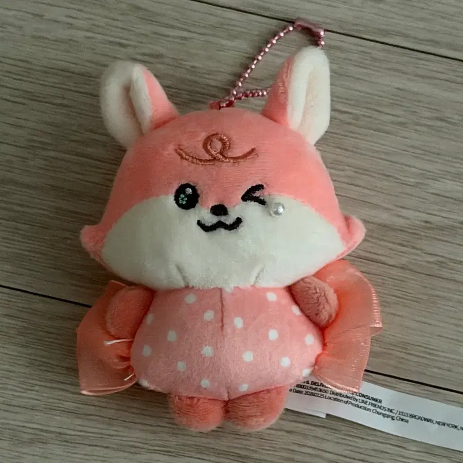 드리미즈 런쥔 인형