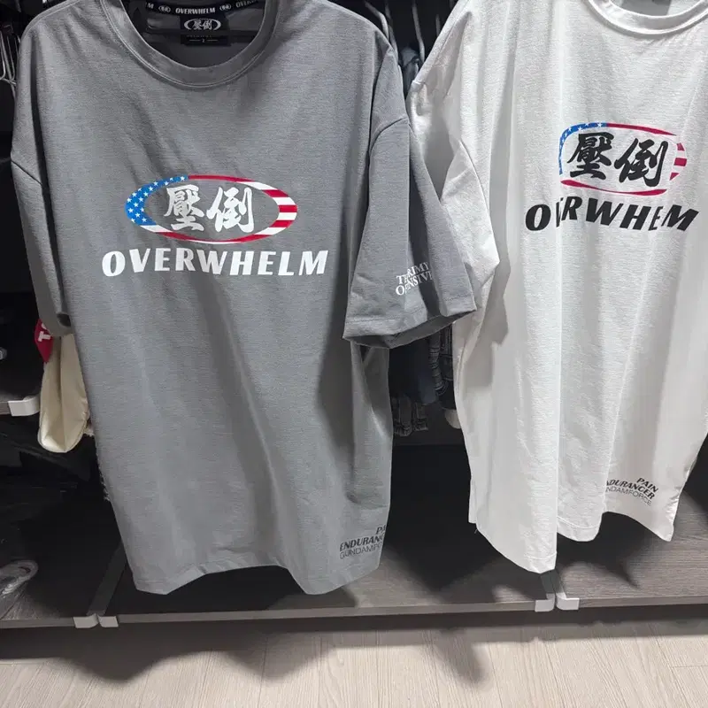 압도 반팔 오버웰름 티셔츠 그레이/화이트 압도