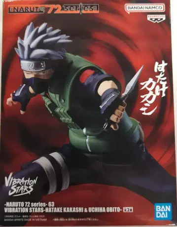 BANDAI SPIRITS 63 VIBRATION STARS 하타케 카카시 & 우치하 오비토 하타케 카카시
