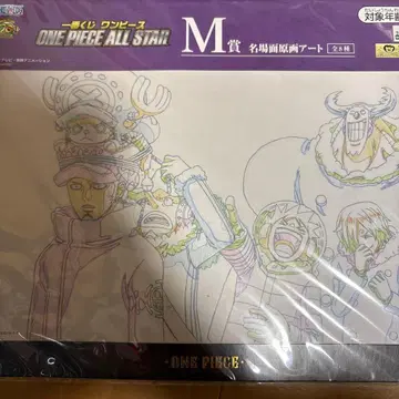 원피스 ONE PIECE ALL STAR 원화풍 비주얼 보드 제일복권