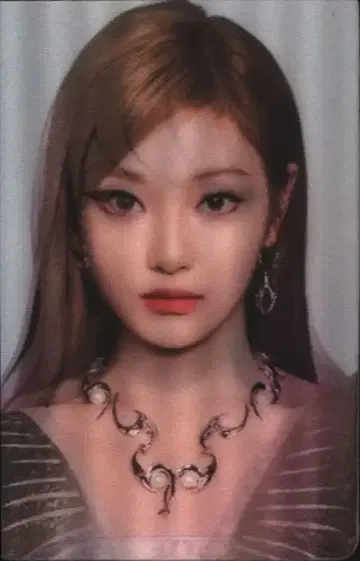 aespa SYNK DIVE Ver NINGNING Savage 렌티큘러