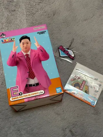도카이 온에어 1번 복권