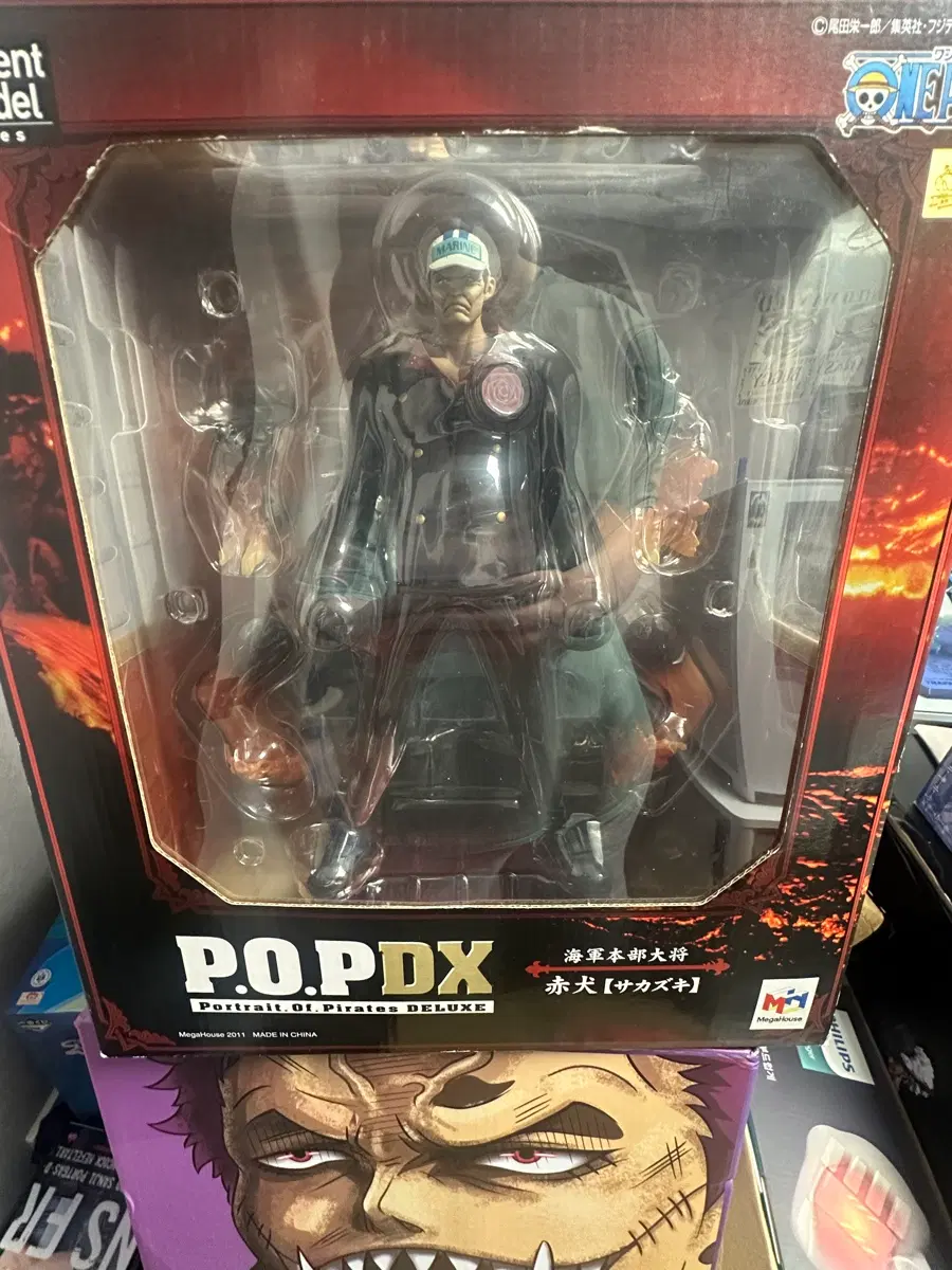 POP 아카이누 원피스 피규어
