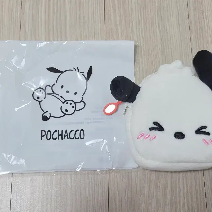 포차코 파우치