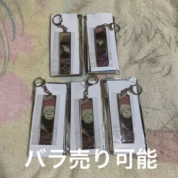 주술회전전 메탈 키링 컬렉션 5세트