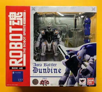 반다이 ROBOT혼 던바인 재판매판 127