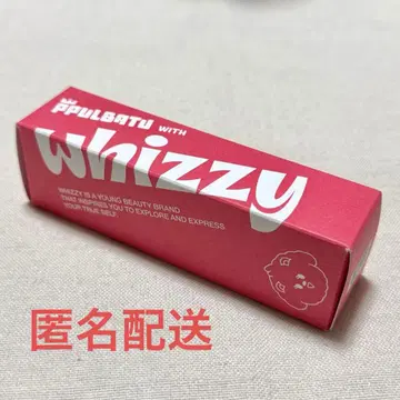 whizzy 틴트 PPULBATU 밤굿 글로우업 틴트 TXT