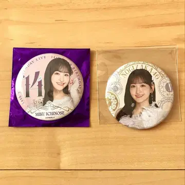 노기자카46 14th 바스라 공통&회장 한정판 Ver. 캔뱃지 이치노세 미쿠