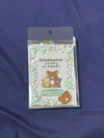 갈색곰 클리어 데코 카드 홀더
