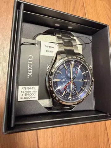 CITIZEN AT8186-51L 손목시계 새상품