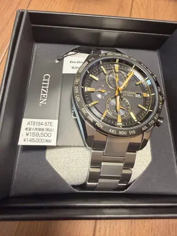 CITIZEN ATTESA AT8184-57E 손목시계