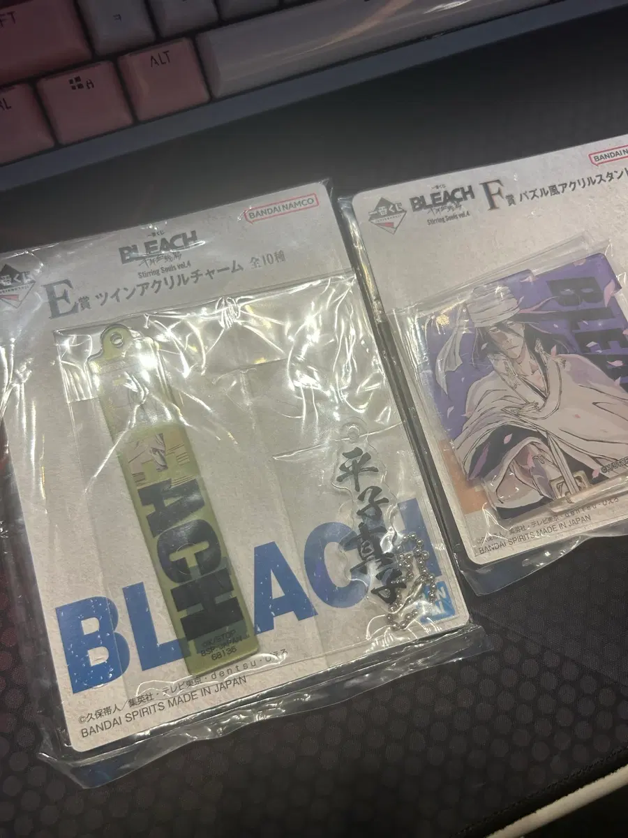 블리치 제일복권 f뱌쿠야 e신지 일괄