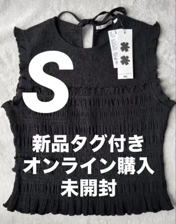 블랙 S 유니클로 셔링 T 슬리브리스