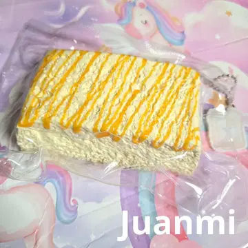 레어 Juanmi 망고 밀크 케이크 롱 토스트 타바스코 스퀴즈