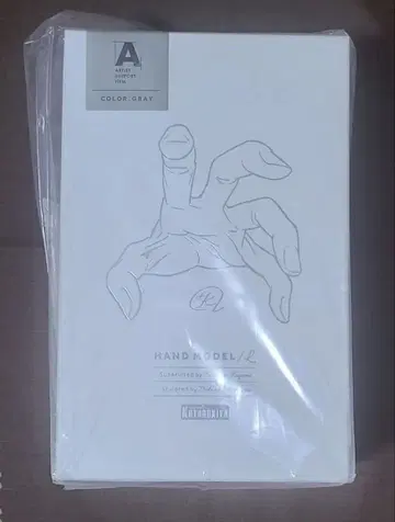 핸드 모델/L -GRAY- [ ARTIST SUPPORT ITEM ] 아 -