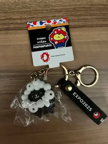 [신상] 폼폼푸딩 산리오 미야쿠미야쿠 키링 화이트 블랙